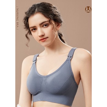 Бюстгальтер для кормления M,L,XL,2XL Новинка!